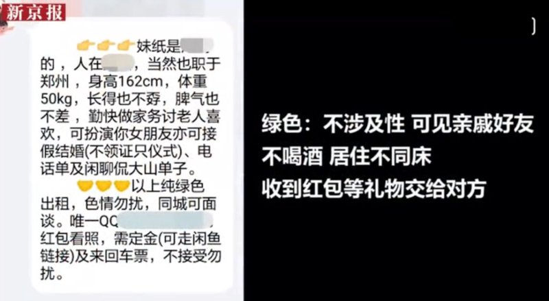 厦门出入境检验检疫局国际旅行卫生保健中心——你的健康“守护神”