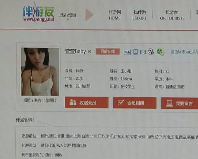 检验检疫技术中心改革：未来之路何在？