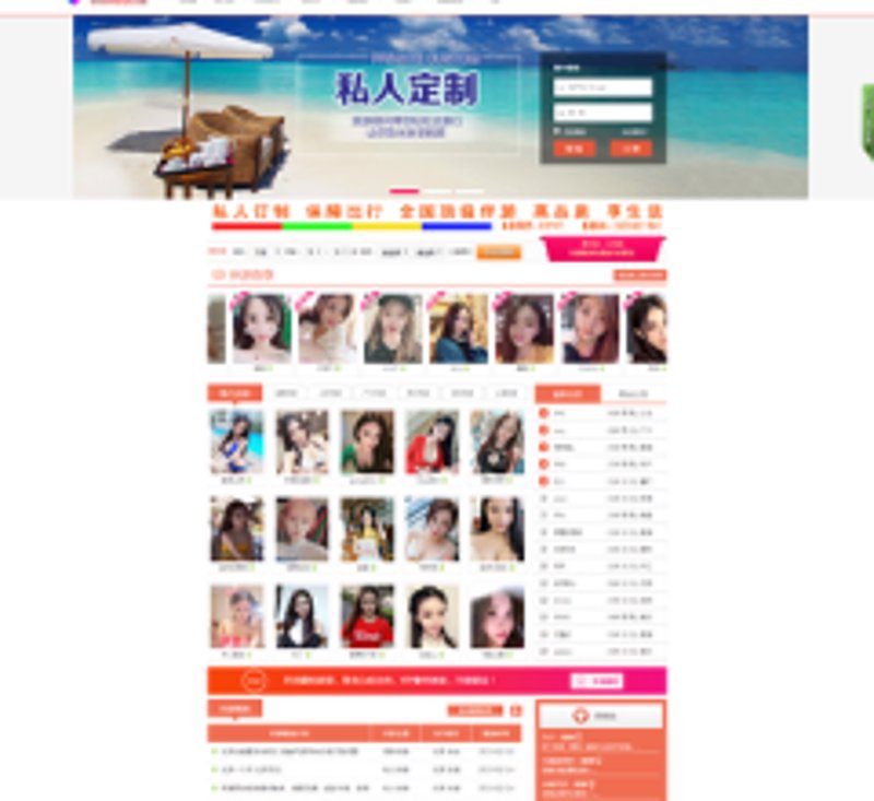 检验检疫技术中心改革：迈向高效监管的未来